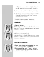 Предварительный просмотр 253 страницы Philips HQ9170 User Manual