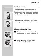 Предварительный просмотр 297 страницы Philips HQ9170 User Manual