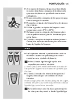 Предварительный просмотр 123 страницы Philips HQ9190CC/20 User Manual