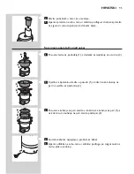 Предварительный просмотр 95 страницы Philips HR1050 Manual