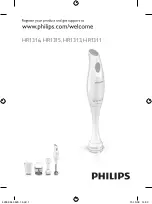 Philips HR1311 Manual предпросмотр