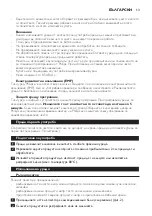 Preview for 13 page of Philips HR1367/02 User Manual