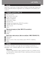 Preview for 79 page of Philips HR1370 Instruction Manual