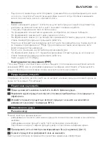 Предварительный просмотр 13 страницы Philips HR1377 User Manual