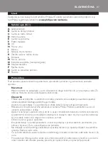 Предварительный просмотр 87 страницы Philips HR1377 User Manual