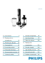 Preview for 1 page of Philips HR1378 User Manual