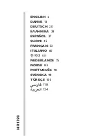 Preview for 5 page of Philips HR1397/01 User Manual