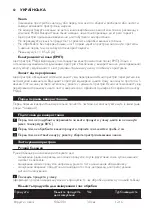 Предварительный просмотр 82 страницы Philips HR1610 Manual