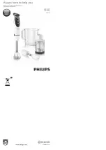 Preview for 1 page of Philips HR1633 series Manual