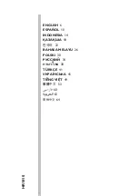 Preview for 5 page of Philips HR1810 Manual