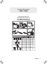 Preview for 3 page of Philips HR2332/11 User Manual