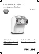 Philips HR2354/12 User Manual preview