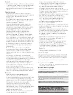 Preview for 11 page of Philips HR2632 Manual