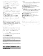 Preview for 13 page of Philips HR2632 Manual