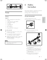 Preview for 12 page of Philips HR2726 User Manual