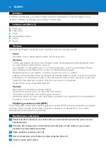 Предварительный просмотр 16 страницы Philips HR2792 Manual