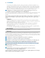 Preview for 30 page of Philips HR2800/50 User Manual