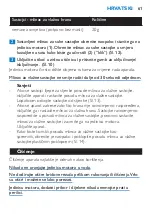 Preview for 61 page of Philips HR2860 User Manual