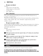 Preview for 36 page of Philips HR2870 User Manual