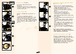 Preview for 30 page of Philips HR7723 Instructions For Use Manual