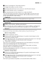 Предварительный просмотр 195 страницы Philips HS8460 User Manual