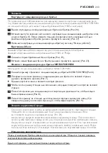 Preview for 233 page of Philips HS8460 User Manual