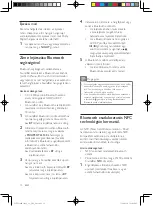 Preview for 150 page of Philips HTL3140B User Manual