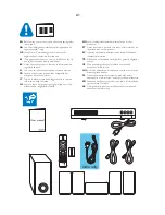 Предварительный просмотр 19 страницы Philips HTS3531/12 Service Manual