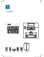 Preview for 3 page of Philips HTS3531/93 Quick Start Manual