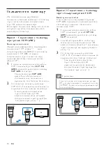 Preview for 12 page of Philips HTS3563 User Manual