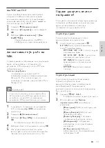 Preview for 21 page of Philips HTS3563 User Manual