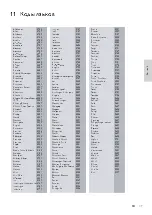 Preview for 41 page of Philips HTS3563 User Manual