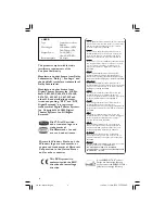 Preview for 4 page of Philips HTS5000W User Manual