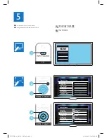 Preview for 9 page of Philips HTS5543/98 Quick Start Manual