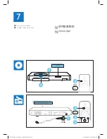 Preview for 11 page of Philips hts5583 Quick Start Manual