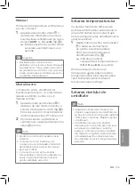 Предварительный просмотр 217 страницы Philips HU4803 User Manual