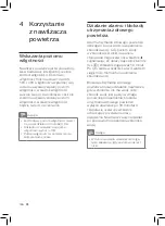 Preview for 188 page of Philips HU4816 User Manual