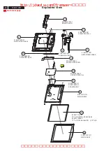 Preview for 32 page of Philips HUDSON IV 150C5 Service Manual