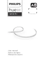 Philips hue Lightstrip Plus User Manual preview