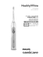 Philips HX6714/43 User Manual preview