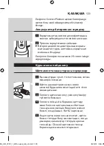 Preview for 123 page of Philips HX9112/02 Manual