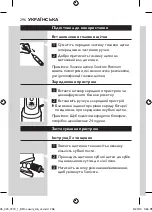 Preview for 296 page of Philips HX9112/02 Manual