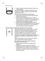 Предварительный просмотр 316 страницы Philips HX9901/03 Manual