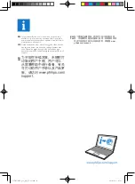 Preview for 14 page of Philips Immersive HTB7530KD Quick Start Manual