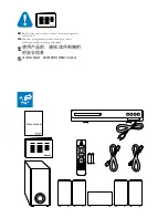 Preview for 2 page of Philips Immersive3000 series Quick Start Manual