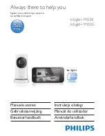 Предварительный просмотр 25 страницы Philips InSightHD M120E Quick Start Manual