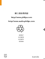 Preview for 23 page of Philips KEY007 User Manual