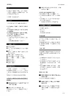 Preview for 9 page of Philips Ladyshave HP6300/00 User Manual