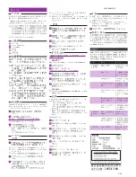 Preview for 7 page of Philips Ladyshave softselect HP6322/03 User Manual