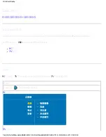 Preview for 21 page of Philips LCD MONITOR/TV BDL3221V User Manual